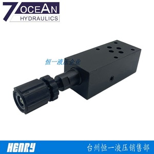 Vanne hydraulique modulaire 7OCEAN MRV-02-P-1-10, empilable, à double sens, 315 bars, 100 L/min - Product Image 2