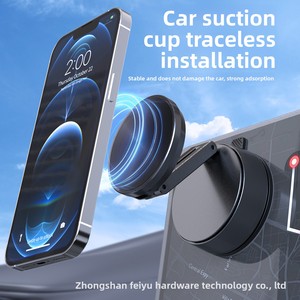 Ventosa de vacío para cama, compatible con <span class=keywords><strong>cargador</strong></span> <span class=keywords><strong>inalámbrico</strong></span> magnético, para soporte de teléfono FY85-E, nuevo modelo - Product Image 2