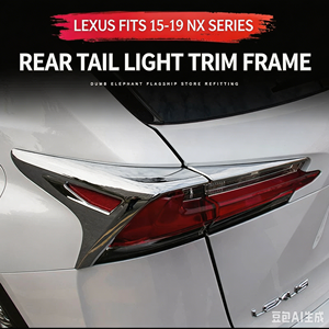 Chrome Rear Tail Light Trim Cover Bezel for NX200 NX300 NX300h 2015-2021 ABS Exterior Upgrade Accessories - Product Image 2