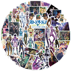 50ชิ้นอะนิเมะ jojos การผจญภัยที่แปลกประหลาดหินทะเลสติกเกอร์กราฟฟิตีสำหรับขวดแล็ปท็อปป้ายสติกเกอร์มัง<span class=keywords><strong>ง</strong></span>ะกันน้ำ - Product Image 1