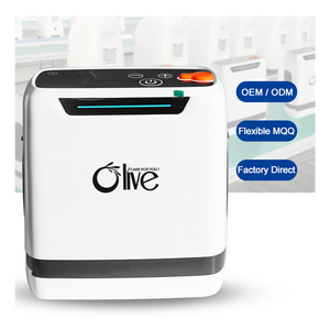 Oxygénateur médical Olive 5LPM, léger et portable, 5 litres d'oxygène, générateur d'oxygène portable 5l avec certification CE - Product Image 1