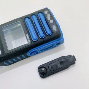 Motorola Pmln6486a <b>Walkie</b> <b>Talkie</b> Housing for Motorola Dp4801ex Xir P8668ex Xpr7550ex Dgp8550ex - Product Image 4