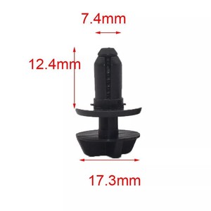 Ford W716510-S300 Plastic Fender Washer Cross Drive <b>Fastener</b> For Bumper Wheel Arch Grille Clips General Purpose - Product Image 2