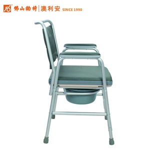 Foshan Oriental Aluminum Alloy Toilet Chair FS893L 150 Kg Capacity Bathroom Safety Equipment - Product Image 1
