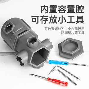 Llave Inglesa de Nylon Niu Xiang de Doble Uso, Ajustable, Forjada, Acabado Mate, Herramienta Manual para Reparación de Lavabos de Baño - Product Image 2