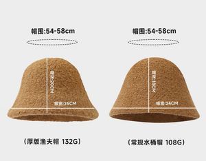 หมวกบักเก็ตขนแกะอุ่นๆ สำหรับฤดูใบไม้ร่วงและฤดูหนาว ลดราคาพิเศษ ไซส์ใหญ่  ปักโลโก้ได้ตามต้องการ หมวกชาวประมงสำหรับผู้หญิงและผู้ชาย - Product Image 5