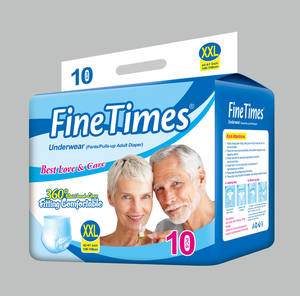 Échantillon gratuit de couches pour adultes japonaises, couches pour bébés adultes, couches Abdl ultra épaisses pour adultes - Product Image 5