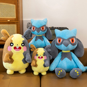 Meilleures ventes Pokémoned <span class=keywords><strong>Leorio</strong></span> Moltres et Pikachu, jouets en peluche magiques, cadeaux d'anniversaire mignons pour enfants, porte-clés en peluche - Product Image 2