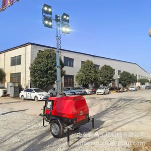 SDBM Mobile <b>Light</b> Tower LED DC 24V Red Emergency <b>Lighting</b> For Construction Rescue Repair - Product Image 3