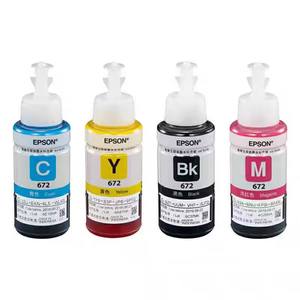 لطابعات إبسون الأصلية للحبر بأربعة ألوان لطابعات L310/L313/L360/L380/L383/L1300/L565 متوافقة مع bron - Product Image 1