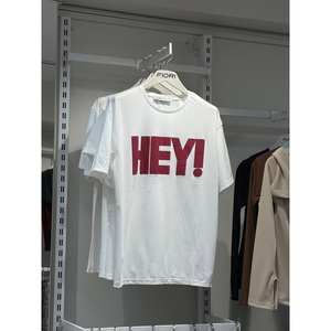 Camiseta Fiori Hey con Estampado de Texto para Hombre, Manga Corta, 100% Algodón Jersey, Impresión Serigrafiada - Product Image 2