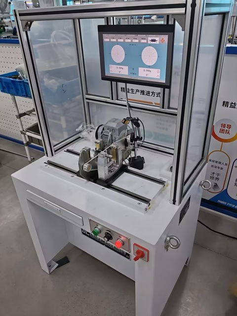 YRQ-0.5/1.6kg High-precision Soft-support Motor Rotor Belt Drive Dynamic Balancing Machine
