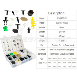 CNIKESIN - Juego de 353 Clips de Nylon para Reparación de Paneles de Puerta, Parachoques y Guardabarros - Product Image 1