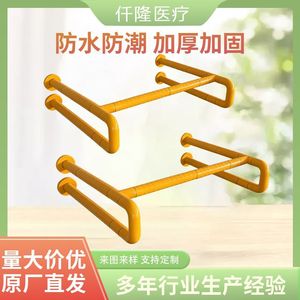 Barres d'appui de salle de bain Qianlong 60x70 en acier inoxydable en forme de I avec colonne en U antidérapante pour personnes âgées et handicapées - Product Image 4