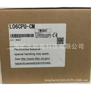 Contrôleur logique programmable (PLC) série L L06CPU-CM, entrée/sortie 220V, fréquence 0220, origine Japon - Product Image 1