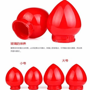 Red Cone <b>Lamp</b> <b>Shade</b> For Buddhist Altar Led Light Cover Traditional Style Easy Installation 3-4mm Glass - Product Image 4