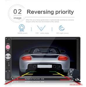 Doble Din Car Stereo Car Radio Autoradio Car MP5 Player 2 Din 7 "Pantalla táctil BT USB FM <span class=keywords><strong>7023B</strong></span> + Cámara de visión trasera - Product Image 6
