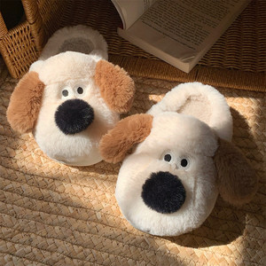 XIXIXITIAO Offres Spéciales dessin animé peluche peluche pantoufles hiver chaud intérieur maison coton peluche chaussures doux Animal moelleux chaussures - Product Image 5
