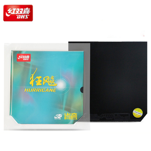 <span class=keywords><strong>Dhs</strong></span> <span class=keywords><strong>hurricane</strong></span> <span class=keywords><strong>3</strong></span> neo <span class=keywords><strong>dhs</strong></span> <span class=keywords><strong>dhs</strong></span> caoutchouc de tennis de table - Product Image 4