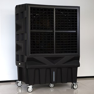 Enfriador <span class=keywords><strong>de</strong></span> <span class=keywords><strong>Aire</strong></span> Industrial Portátil <span class=keywords><strong>de</strong></span> Gran Flujo <span class=keywords><strong>de</strong></span> <span class=keywords><strong>Aire</strong></span> (30000cmh) para Uso Comercial y Refrigeración <span class=keywords><strong>de</strong></span> Verano - Product Image 4