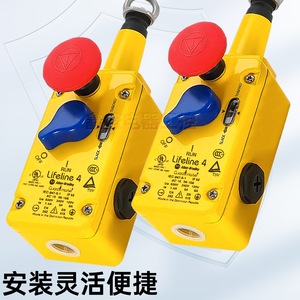 สวิตช์หยุดฉุกเฉิน <span class=keywords><strong>Allen</strong></span>-<span class=keywords><strong>Bradley</strong></span> Lifeline 4 24V 12A IP65 สำหรับควบคุมอุตสาหกรรม พร้อมปุ่มสีแดงและสวิตช์แบบกดสีน้ำเงิน - Product Image 1