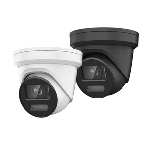 Caméra tourelle ColorVu 8MP H.265 DS-2CD2387G2-LU & DS-2CD2387G2H-LIU (Stock limité, livraison en 7 jours) (Version sans logo) - Product Image 4