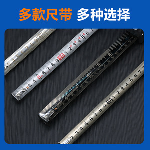 Mètre à ruban automatique Meiyijia 7,5 m 25 mm en acier inoxydable à rappel automatique, métrique, pour la décoration intérieure - Product Image 3