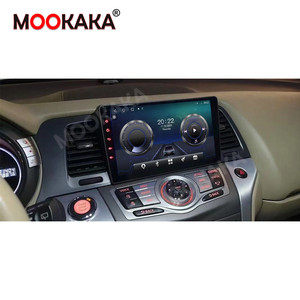 2DIN Android Màn hình cảm ứng xe đa phương tiện Video Player Stereo cho Nissan Murano Z51 2010 2014 đài phát thanh xe <span class=keywords><strong>DVD</strong></span> GPS navigation Stereo - Product Image 2