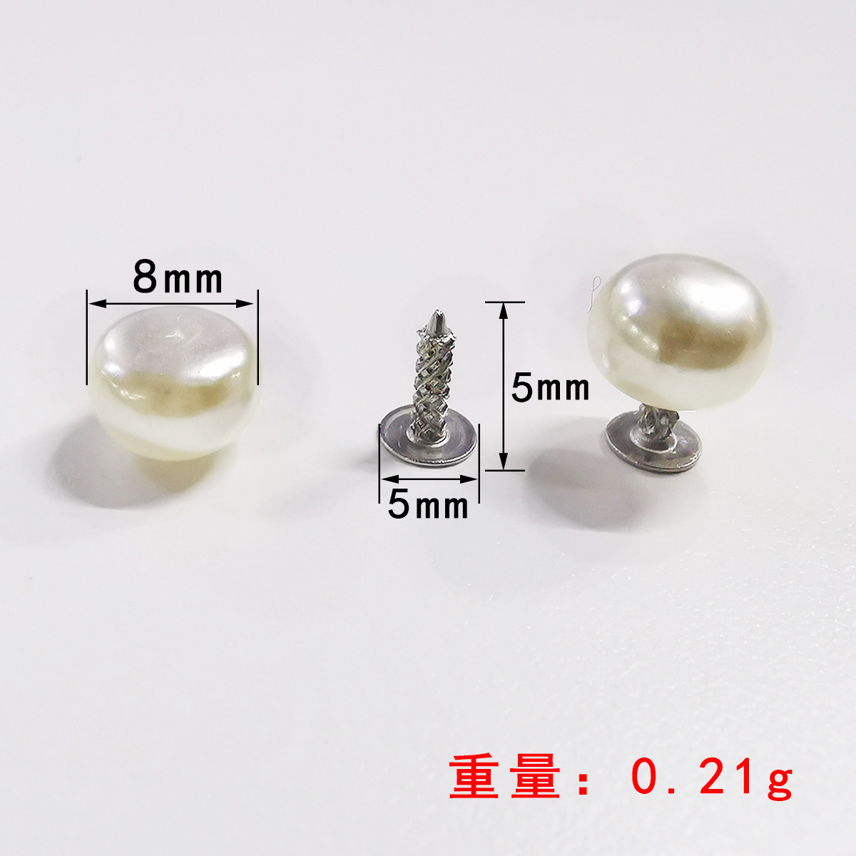 8mm flat pearl studs, 5*5 pineapple studs