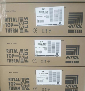 Unidad de Refrigeración para Montaje en Pared SK3302.100 SK3302100 SK-3302.100, 300W, 230V, 50/60Hz, IP34, IP54, Aire Acondicionado para Gabinete SK3302.10 - Product Image 6