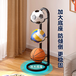 Moderno y Sencillo Soporte de Acero Inoxidable para Balones de Baloncesto, Soporte de Piso Resistente para Equipo Deportivo en Interiores - Product Image 4
