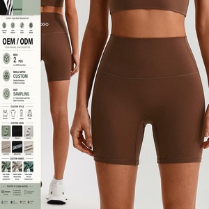 Shorts Deportivos de Gimnasio y <span class=keywords><strong>Fitness</strong></span> sin Costura Frontal, Diseño Innovador, Spandex Sólido, Cintura Alta, para Yoga, para Mujer - Product Image 1