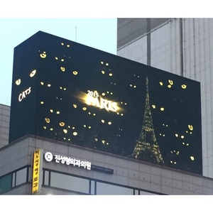 Suministro directo de fábrica Instalación fija P5 al aire libre IP65 Señal de mensaje Centro comercial Pantalla Publicidad <span class=keywords><strong>Cartelera</strong></span> a todo color - Product Image 3