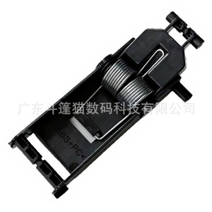 Charnière de support de manuscrit ADF Cloaked Cat pour HP M1214 M1216 M1217 M1218 M125, pièce métallique - Product Image 2