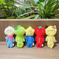 Peluche abstraite style animal Yukio Limited du Japon, 10 cm, en polyester, poupée amusante unisexe, 14 ans et plus, pour sacs, porte-clés, modèle Yukio