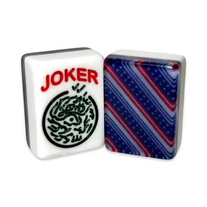 Tuile de Mahjong en acrylique double couche gravée personnalisée Taille personnalisée 42mm Jeu de tuiles de qualité casino professionnel magnétique - Product Image 2