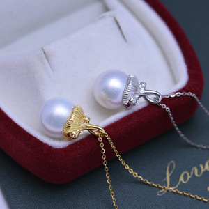 Collar de Plata S925 para Mujer con Perla de Agua Dulce de 11-12 mm, Redonda, Blanca, con Luz Intensa y Pequeñas Imperfecciones, Colgante Cuadrado, Juego Completo - Product Image 4