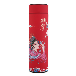 Thermos intelligent de style chinois en acier inoxydable 304 avec affichage de la température, cadeau d'affaires, bouteille d'eau - Product Image 5