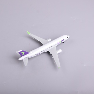 20cm A320 SKY Tekerlekli Reçine Uçak Modeli Hediye - Product Image 6