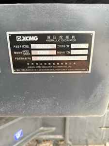 Excavadora de cadenas de servicio pesado XCMG XE215 - Excavadora hidráulica de 21 toneladas para proyectos de construcción, minería y movimiento de tierras - Product Image 4