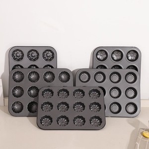 Moldes <span class=keywords><strong>para</strong></span> Hornear Postres Multiusos, de Acero al Carbono Grueso Sin Recubrimiento, <span class=keywords><strong>para</strong></span> Muffins y Pudines, <span class=keywords><strong>para</strong></span> Cocinas Comerciales y Tiendas - Product Image 5