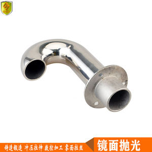 Nouveau produit d'accessoires marins en acier inoxydable pour tube flexible de 35 mm pour la connexion de tuyaux courbés et de yachts - Product Image 3