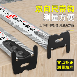Steel Tape Measure 3M 5M 10M Metric Imperial Dual Scale High Precision For Construction And DIY - Product Image 3