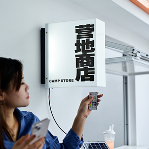 Cartelera solar, palabra luminosa, tienda personalizada, letrero de puerta, acrílico impermeable para exteriores, letrero lateral de doble cara, caja de luz - Product Image 6