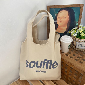 Biểu Tượng Tùy Chỉnh Kích Thước In Sinh Thái Thân Thiện Tái Chế Tái Sử Dụng Đồng Bằng Số Lượng Lớn Lớn Hữu Cơ Calico Bông Vải Hàng Tạp Hóa Mua Sắm Tote Túi - Product Image 4