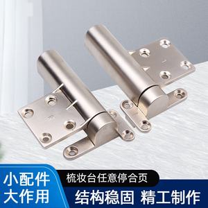 Zinc Alloy Industrial Furniture Hinges <b>Dressing</b> <b>Table</b> Kitchen <b>Mirrors</b> Durable Easy Installation Flush Mount 90 Opening Angle - Product Image 4