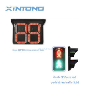 XINTONGスマートネットワーキング信号機ライトソリューションリモコン - Product Image 2