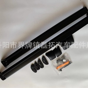 Barres transversales de toit en alliage pour Tesla Model Y, capacité 100 kg - Product Image 4