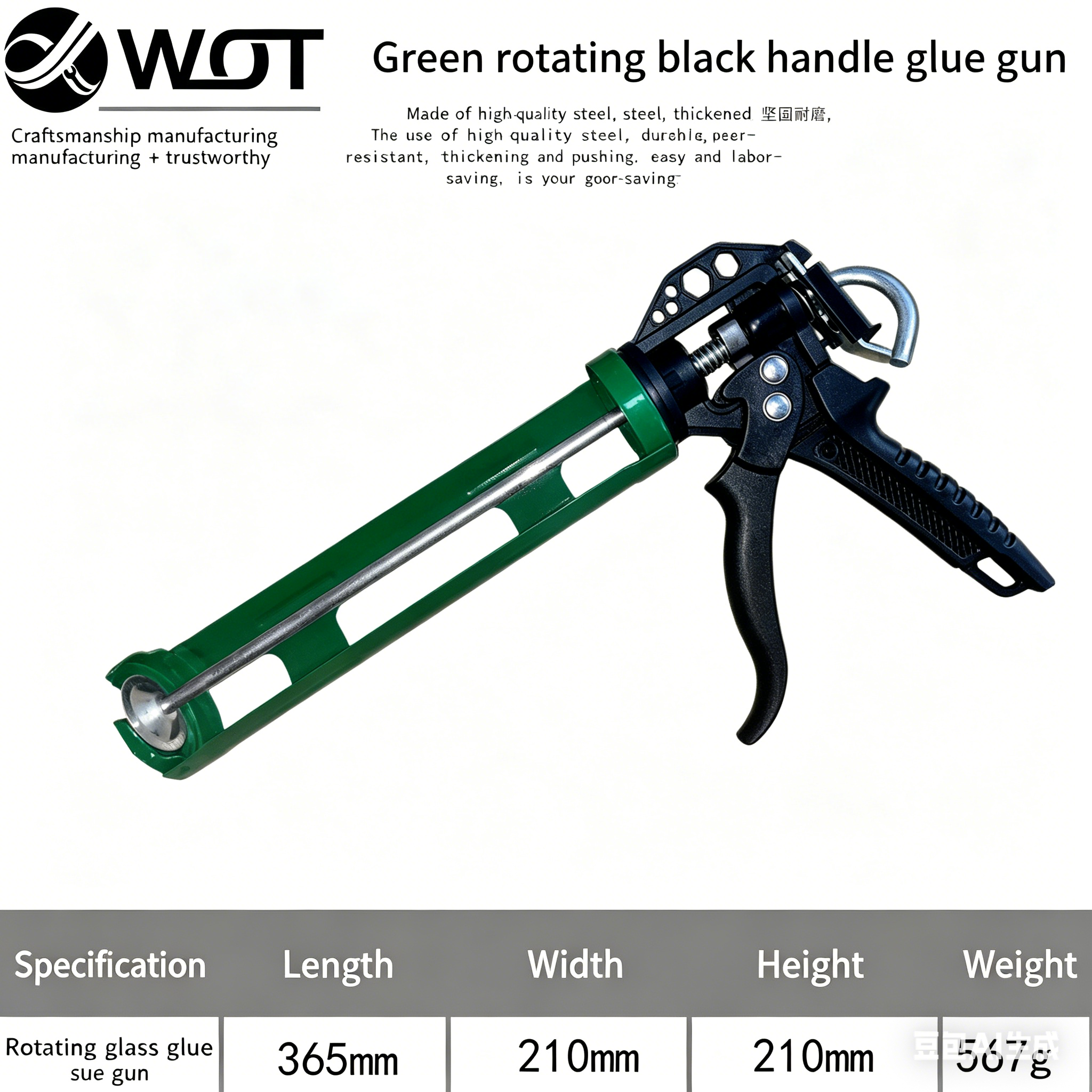 Pistolet à colle rotatif vert à poignée noire