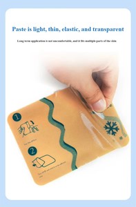 แผ่นแปะกาวทนความร้อนแบบยืดหยุ่น OEM ที่ปรับแต่งได้ ใช้เป็นแผ่นแปะบรรเทาอาการปวดบริเวณคอ เอว และขา - Product Image 4